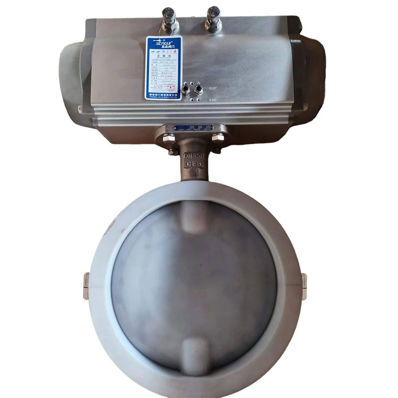 离心机专用蝶阀